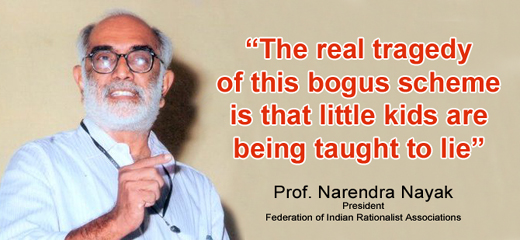 Prof. Narendra Nayak